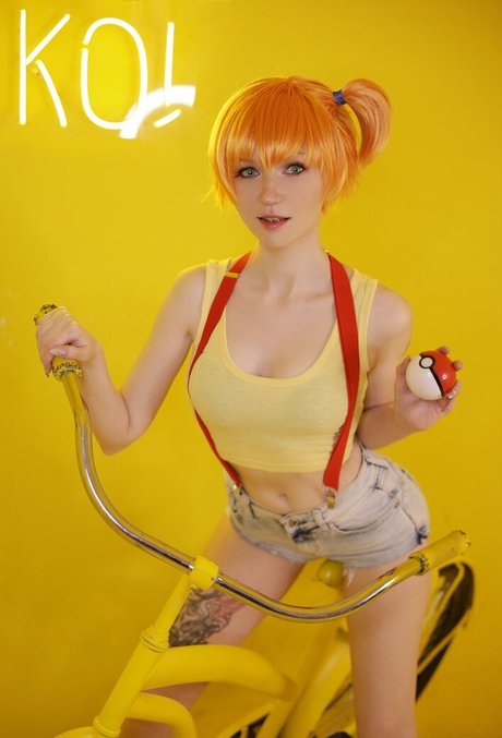 Erodaicon