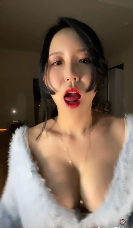 Foto di nudo di fuga di OnlyFans di Kimjeewoo529