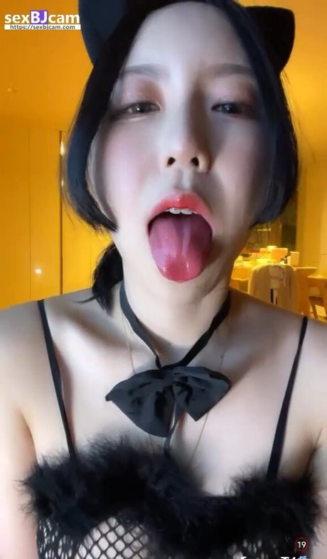 Foto di nudo di fuga di OnlyFans di Kimjeewoo529
