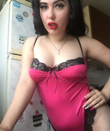 Foto di nudo di fuga di OnlyFans di Anna Smykovskaya