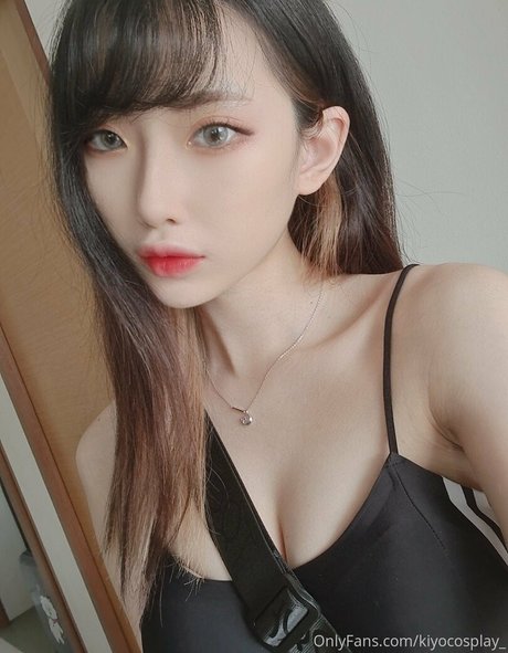 Foto di nudo di fuga di OnlyFans di Kiyocosplay