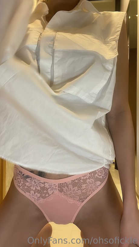 Foto di nudo di fuga di OnlyFans di Tammy Tay