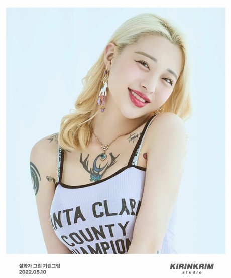 Foto di nudo di fuga di OnlyFans di Seolhwa