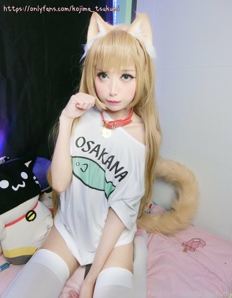 Kojimatsukumi