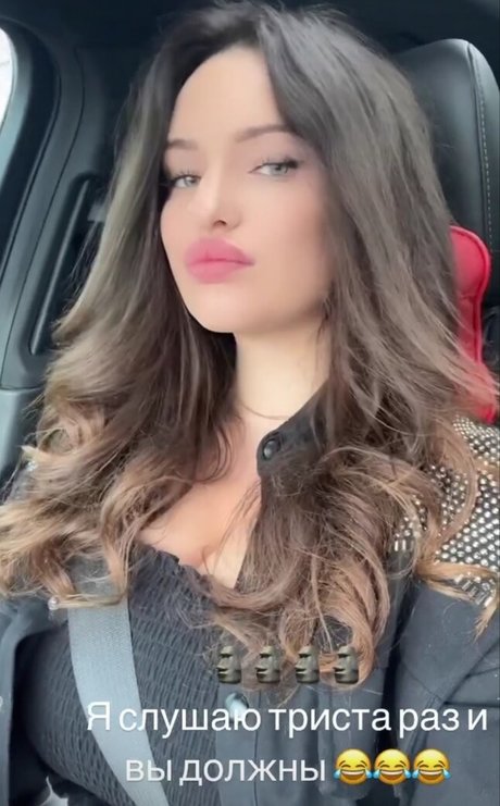 Foto di nudo di fuga di OnlyFans di Anastasia Gavrish