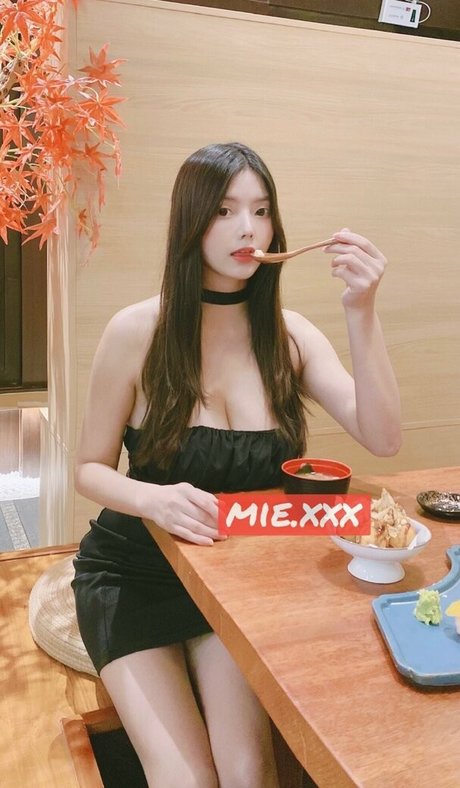 Foto di nudo di fuga di OnlyFans di Miefree