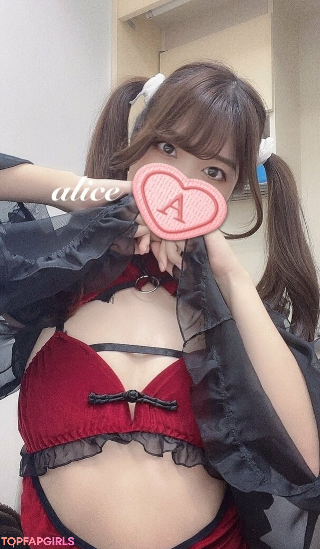 Foto di nudo di fuga di OnlyFans di Alicemonthlyfans #76 Foto di nudo di fuga di OnlyFans di Alicemonthlyfans #76