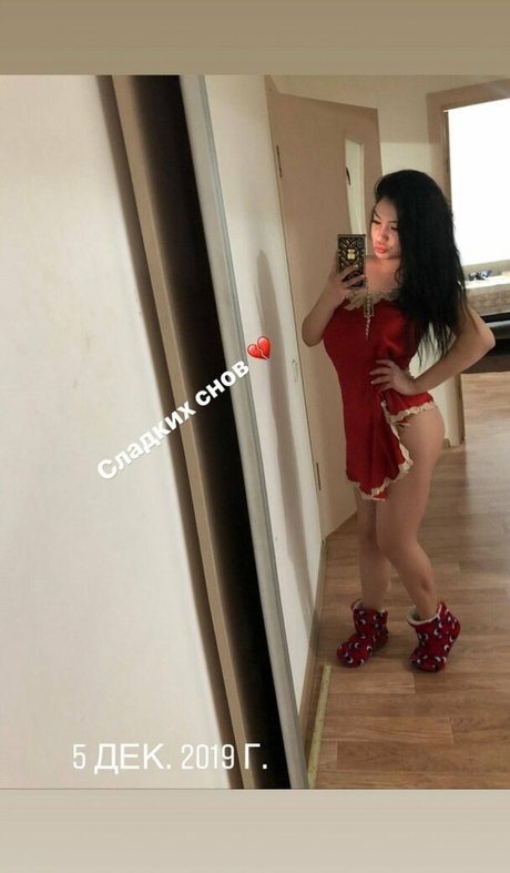Foto di nudo di fuga di OnlyFans di Asa Lochka