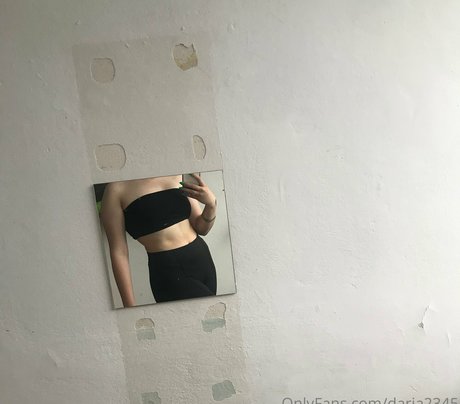 Foto di nudo di fuga di OnlyFans di Daria2345