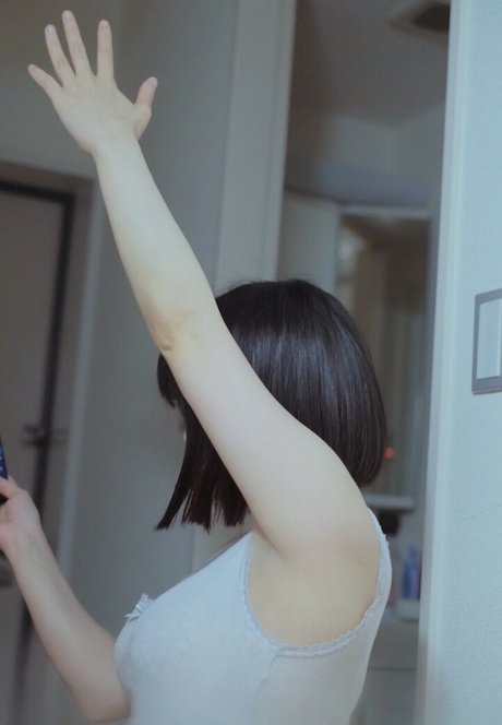 Foto di nudo di fuga di OnlyFans di Schizoidcyan