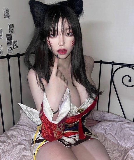 Foto di nudo di fuga di OnlyFans di Xxaxix
