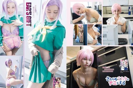 Kuritaemi