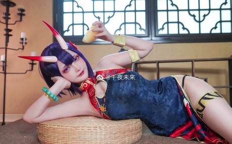 Senyamiku