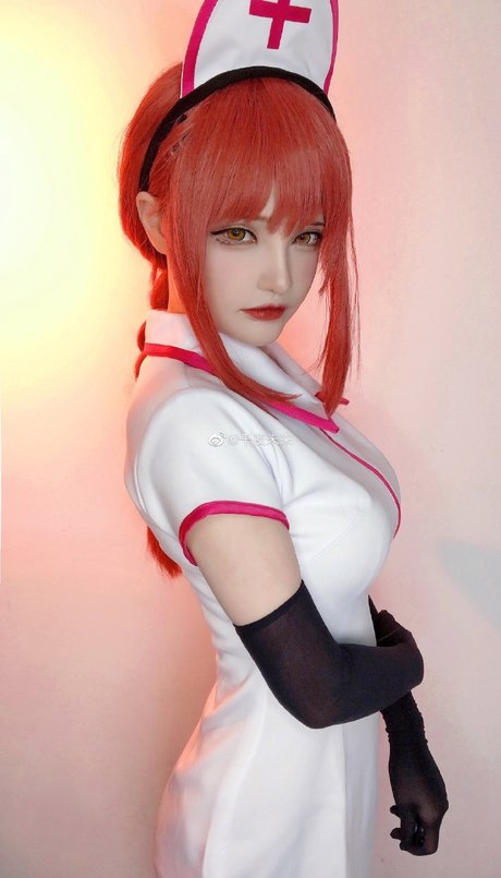 Senyamiku