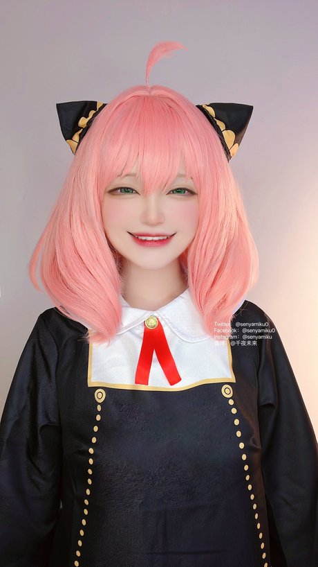 Senyamiku