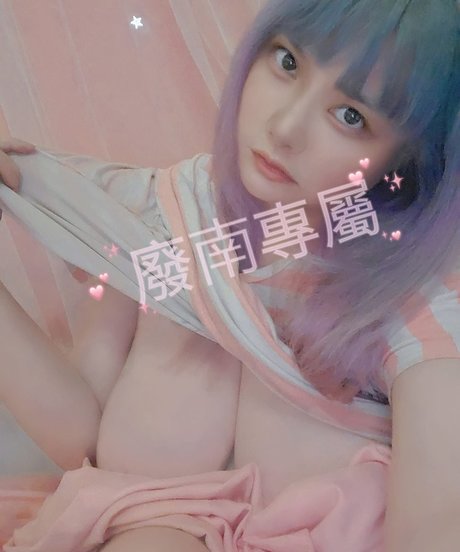 Foto di nudo di fuga di OnlyFans di Virita Tata
