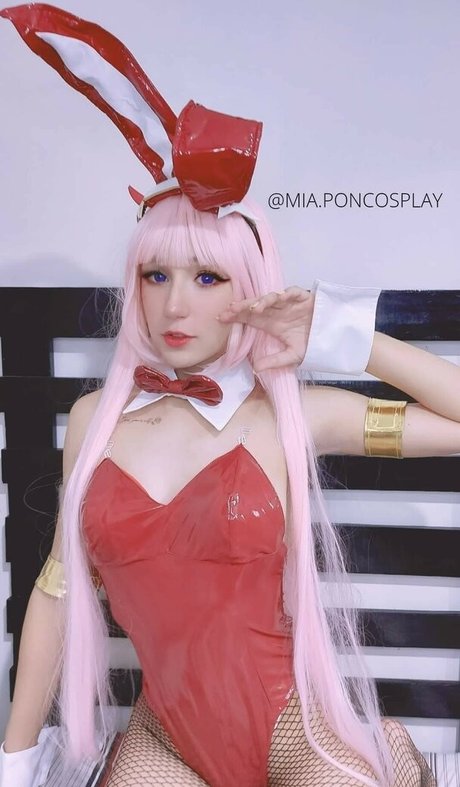 Foto di nudo di fuga di OnlyFans di Mia Pon