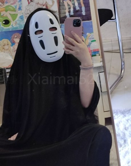 Foto di nudo di fuga di OnlyFans di Xiaomai522
