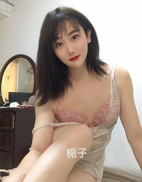 Foto di nudo di fuga di OnlyFans di Shuizhizi