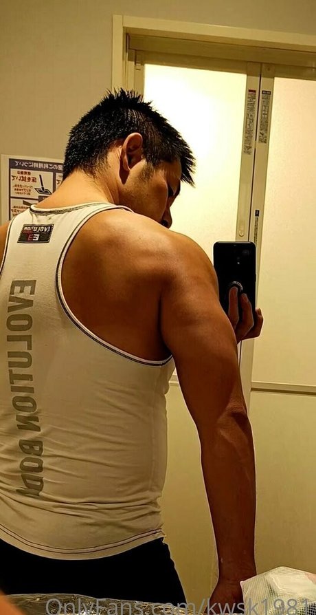 Foto di nudo di fuga di OnlyFans di Kwsk1981