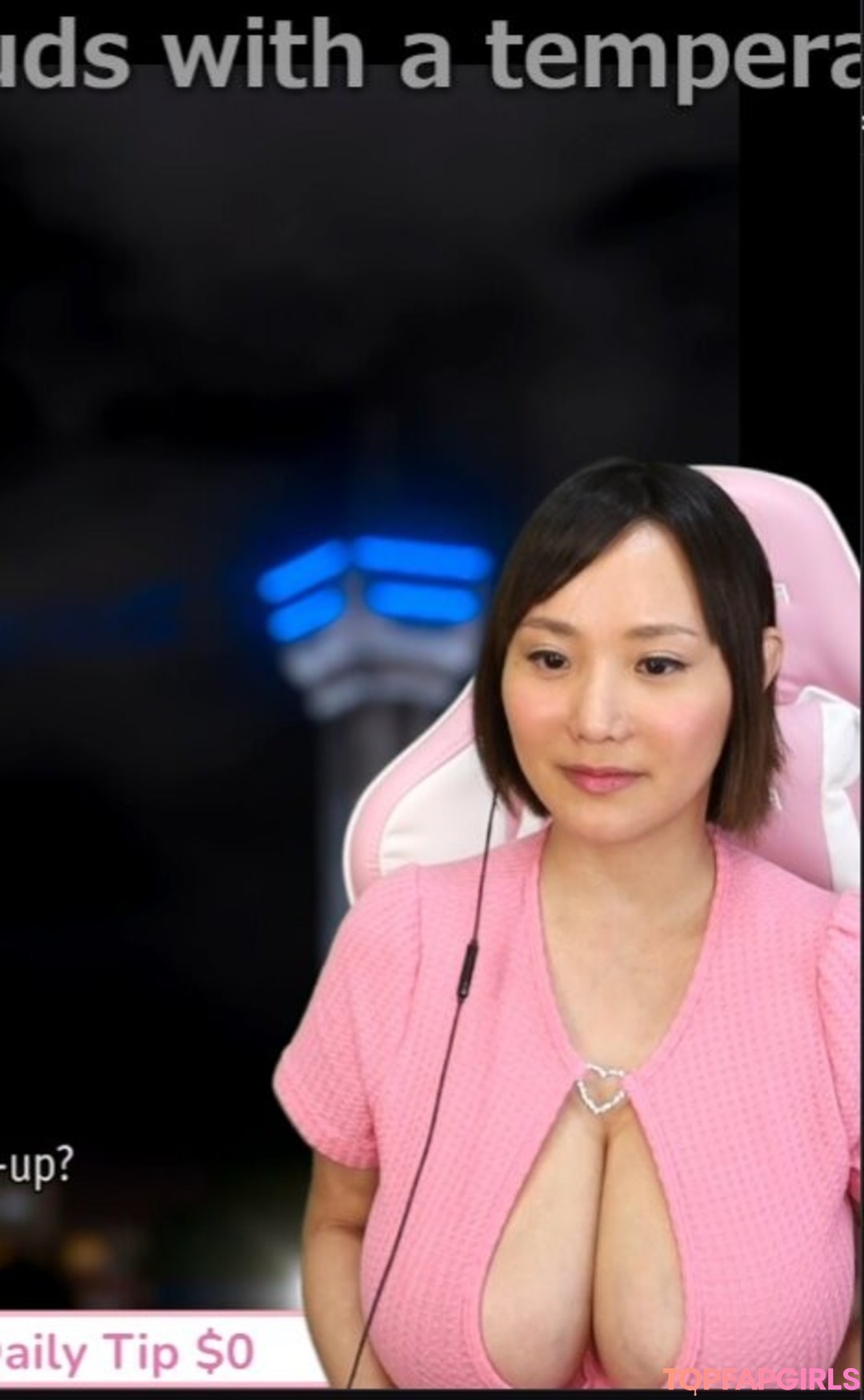 Foto di nudo di fuga di OnlyFans di Kaho Shibuya #1088