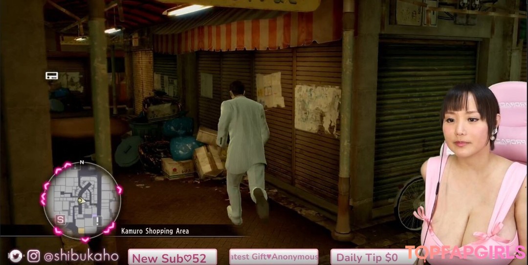 Foto di nudo di fuga di OnlyFans di Kaho Shibuya #1112