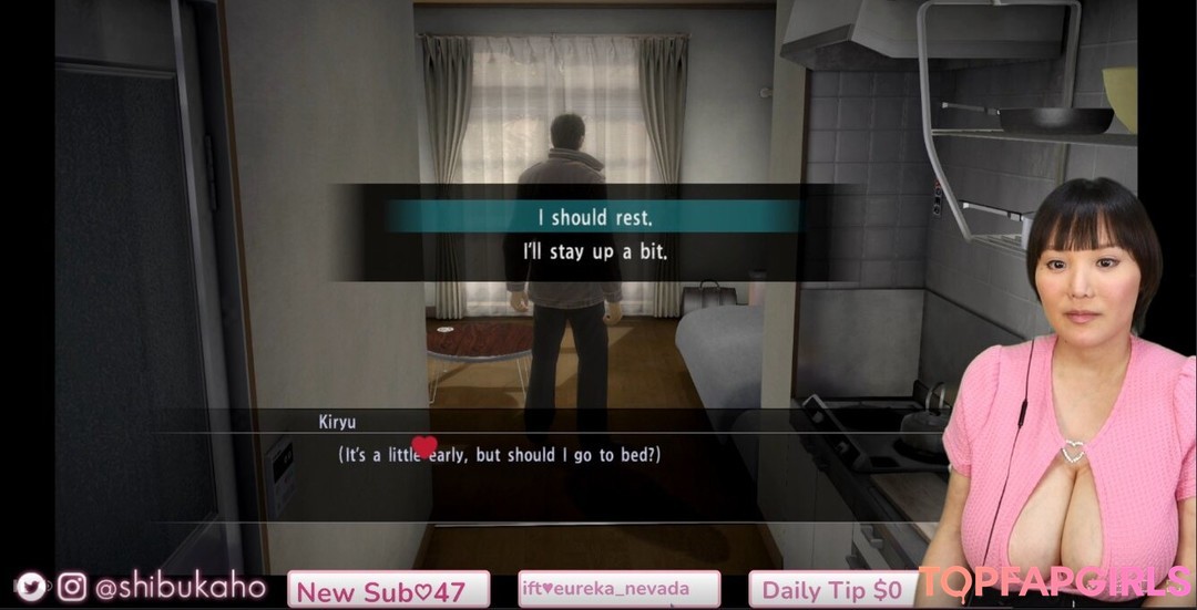 Foto di nudo di fuga di OnlyFans di Kaho Shibuya #1176