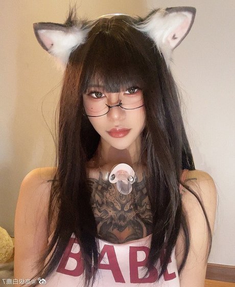 Deer_white