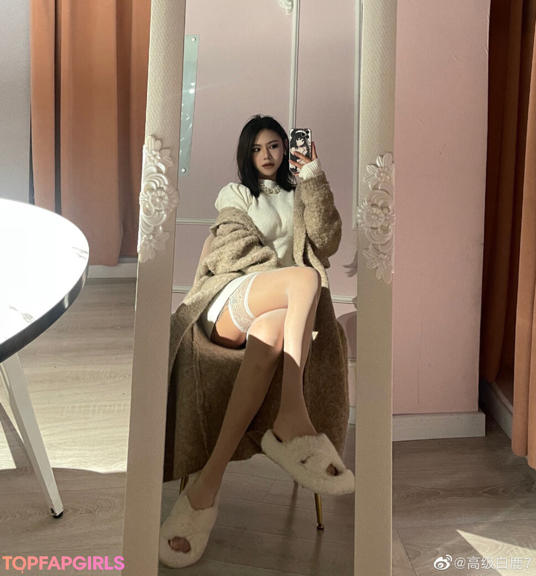 Foto di nudo di fuga di OnlyFans di Deerwhite #747 Foto di nudo di fuga di OnlyFans di Deerwhite #747