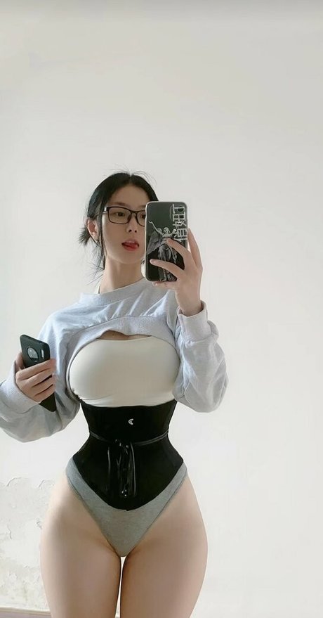 Qiaoniutt