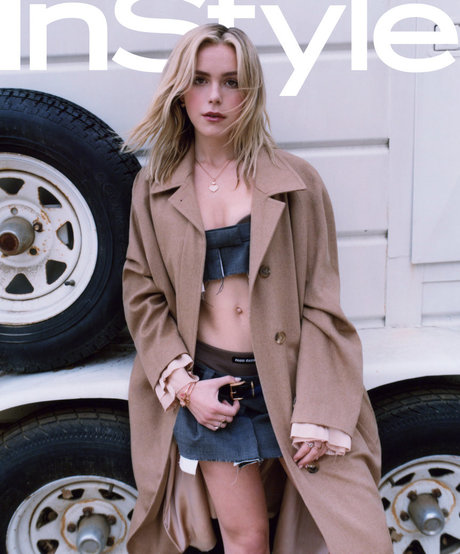 Kiernan Shipka