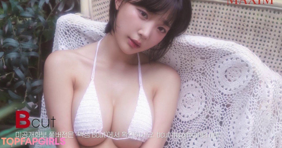 Foto di nudo di fuga di OnlyFans di Inkyung #1368