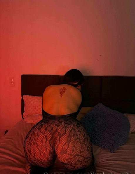 Foto di nudo di fuga di OnlyFans di Kathelove21