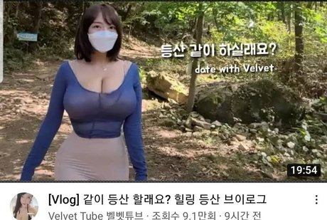 Velvet_7