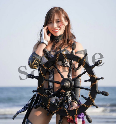 Kairi Sane