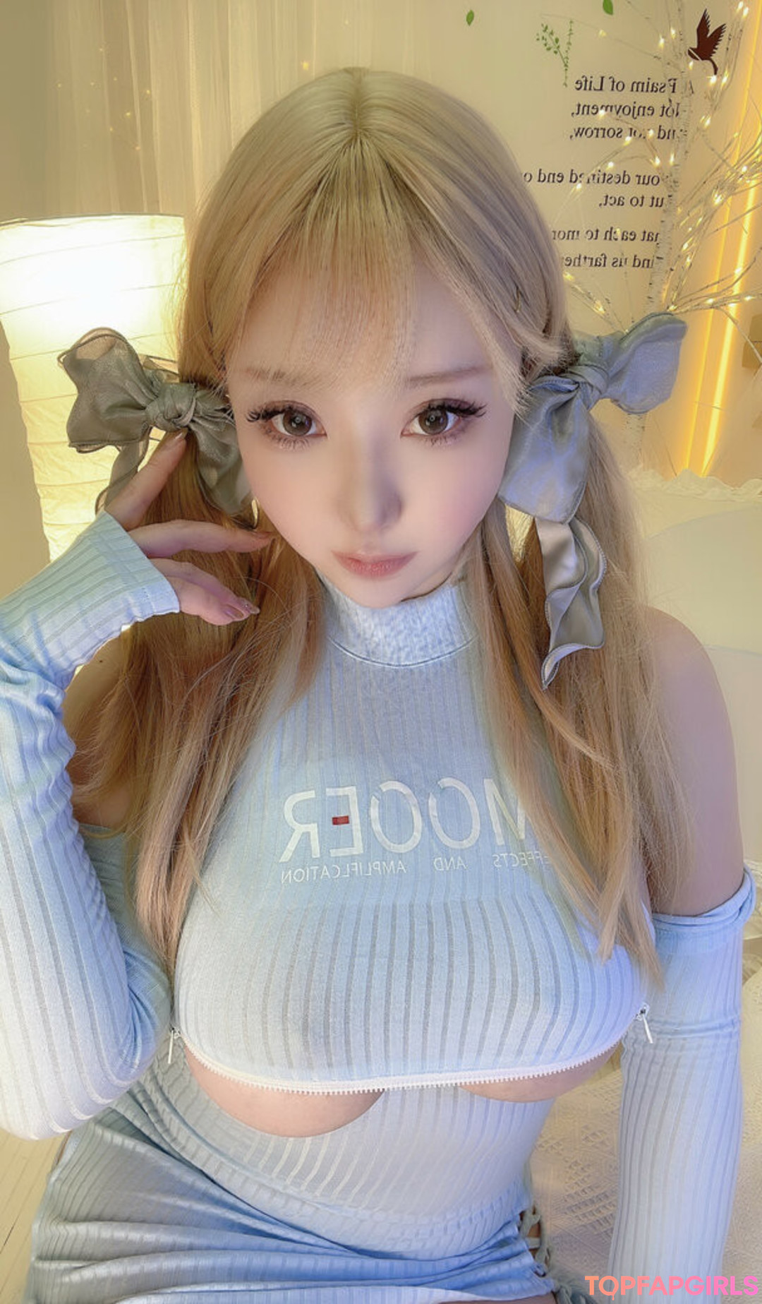Foto di nudo di fuga di OnlyFans di Saku #1307