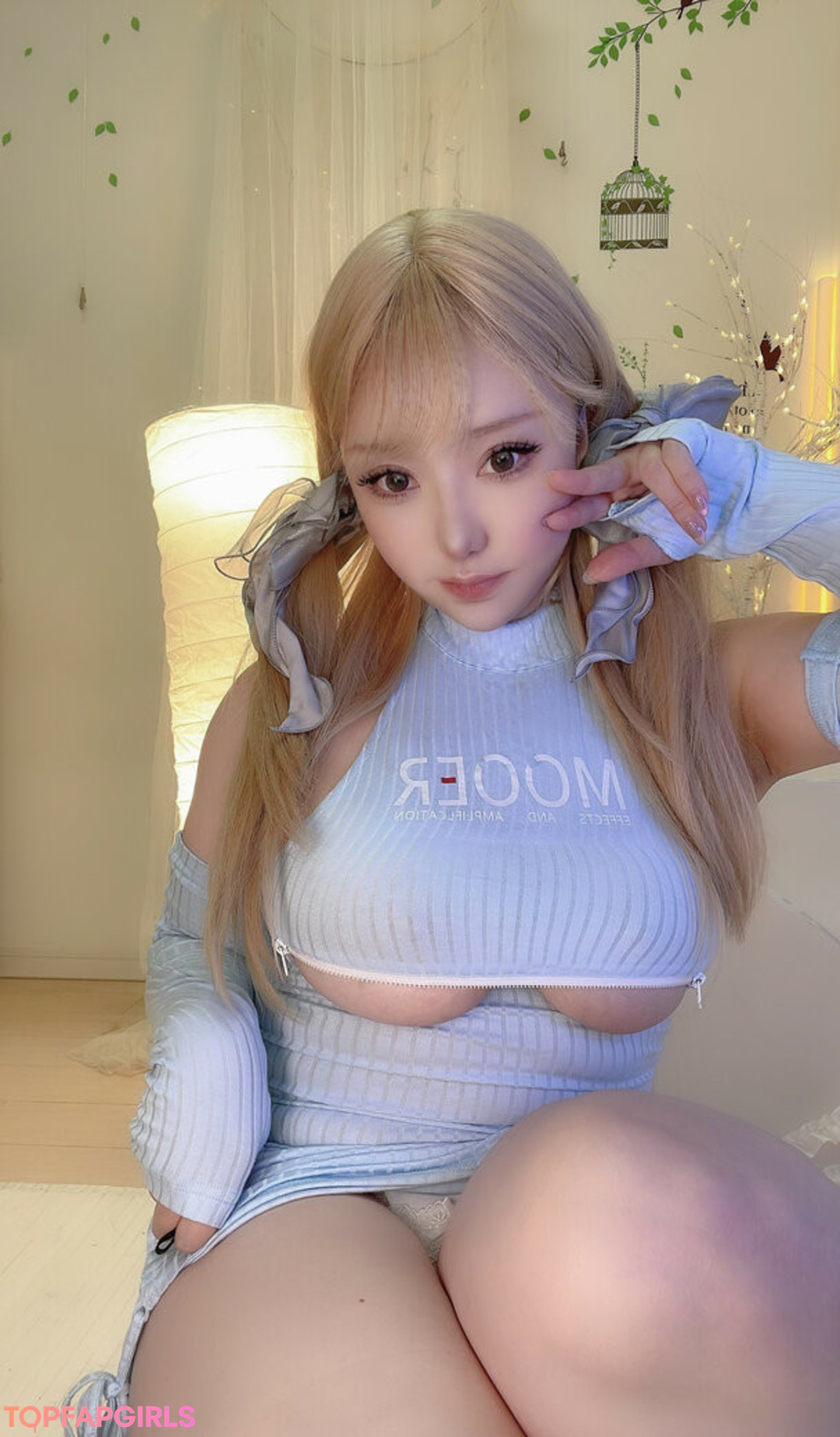 Foto di nudo di fuga di OnlyFans di Saku #1312