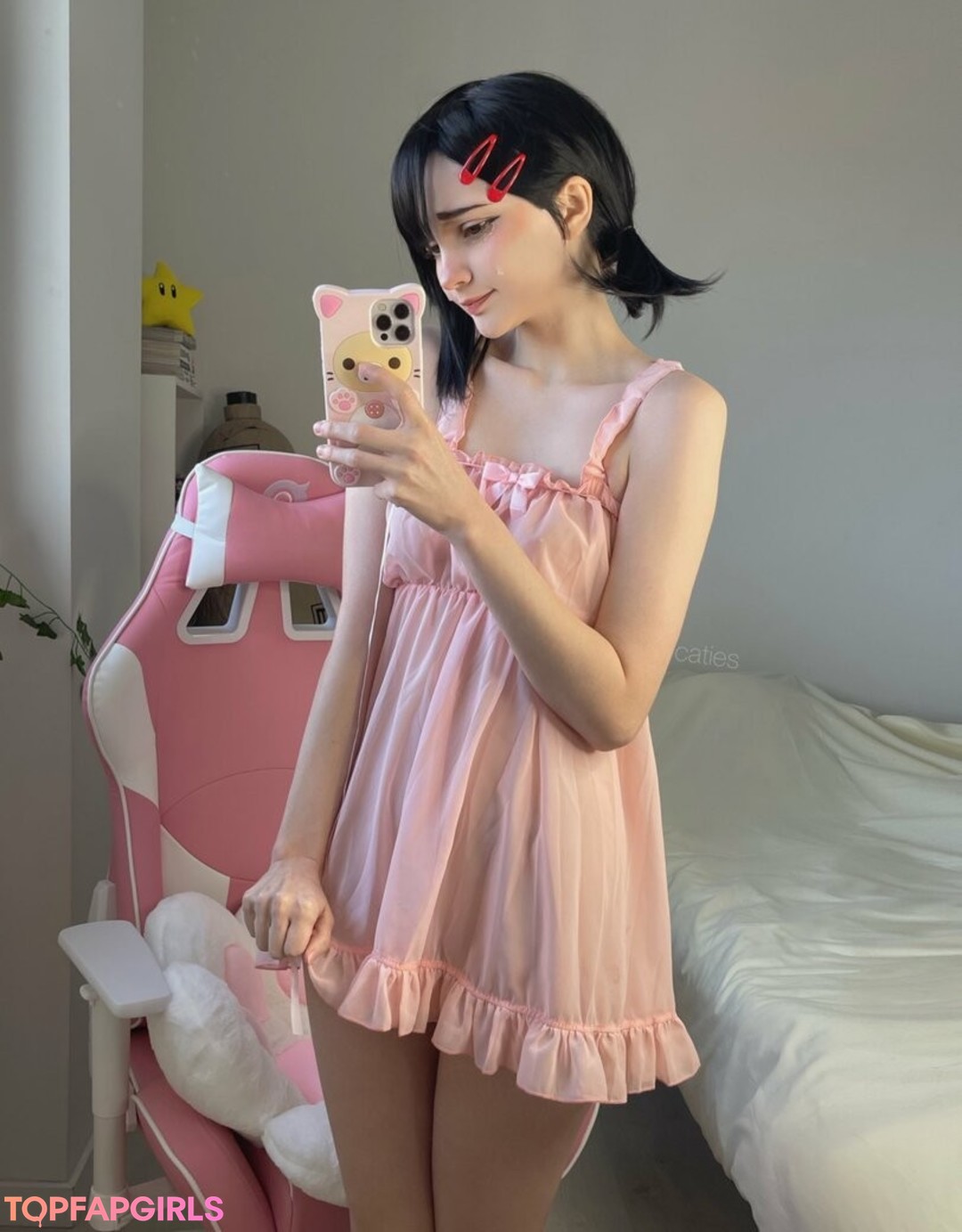 Foto di nudo di fuga di OnlyFans di Catiesgamer #100 Foto di nudo di fuga di OnlyFans di Catiesgamer #100