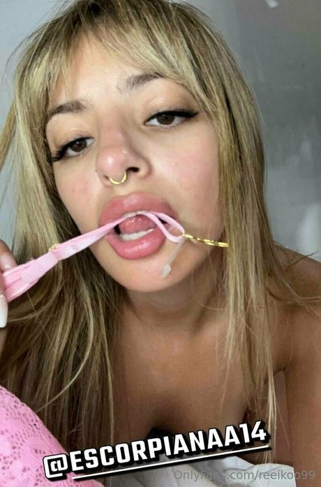 Foto di nudo di fuga di OnlyFans di Reeikoo99