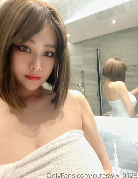 Foto di nudo di fuga di OnlyFans di Cutesww0125