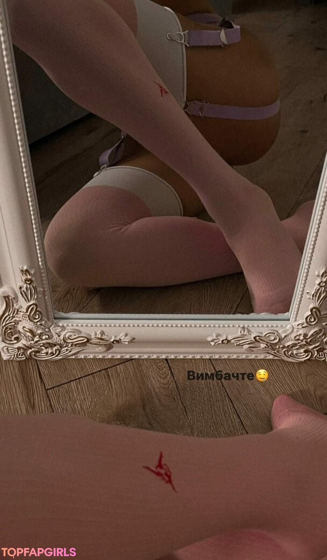 Foto di nudo di fuga di OnlyFans di Pretylittlething #64 Foto di nudo di fuga di OnlyFans di Pretylittlething #64