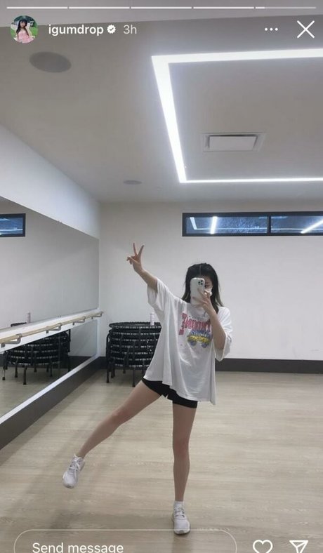 Igumdrop