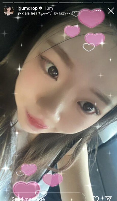 Igumdrop