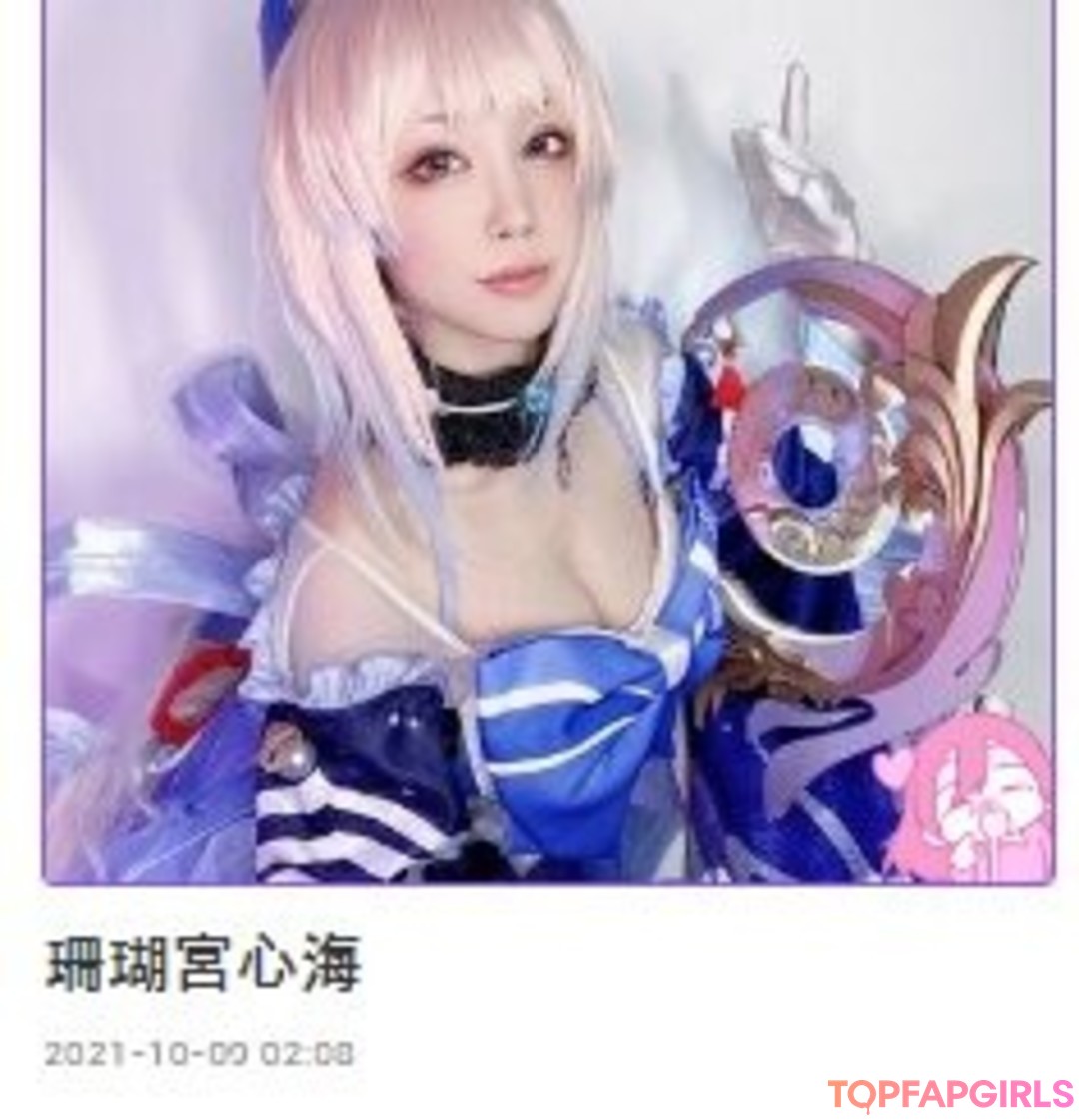 Foto di nudo di fuga di OnlyFans di Shuimiaoaqua #122 Foto di nudo di fuga di OnlyFans di Shuimiaoaqua #122