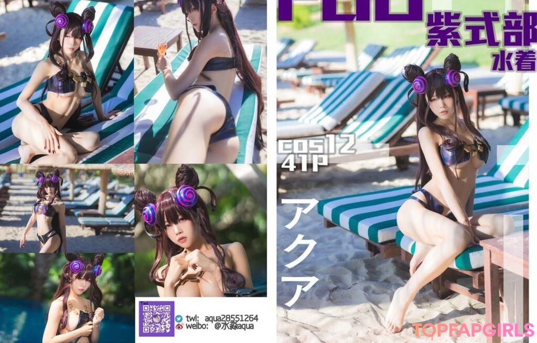 Foto di nudo di fuga di OnlyFans di Shuimiaoaqua #255 Foto di nudo di fuga di OnlyFans di Shuimiaoaqua #255