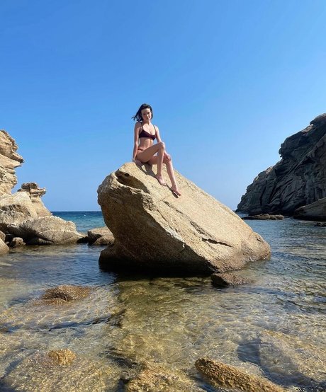 Caitlin Erin O'Neill