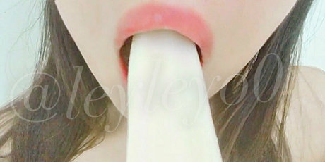 Foto di nudo di fuga di OnlyFans di Leyleyo0