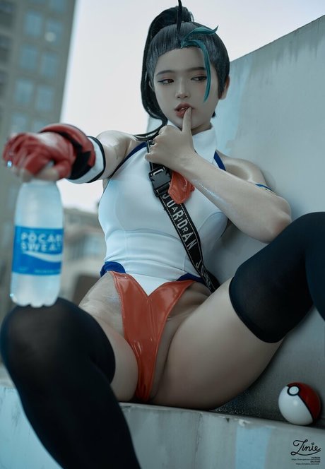 ZinieQ Cosplayer
