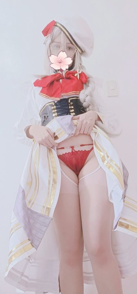 Foto di nudo di fuga di OnlyFans di Yuusachii