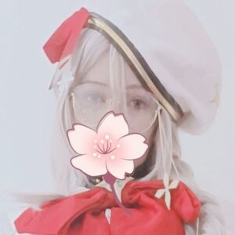 Foto di nudo di fuga di OnlyFans di Yuusachii